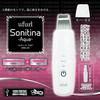 ufurl USB Rechargeable Ultrasonic Water Peeling Facial Beauty Device, Sonitina -Aqua- MEBL-50