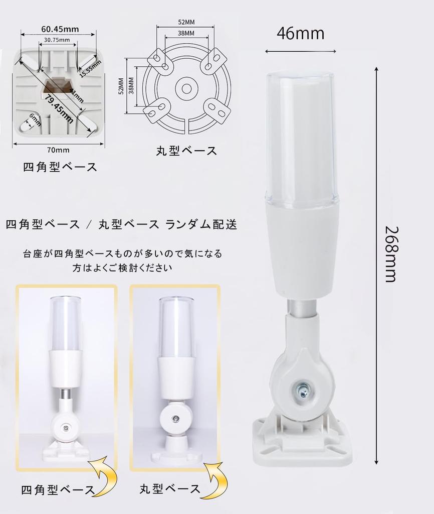 Warning LED Signal Tower Warning Emergency Machine Signal Low Power High for Industrial Machine Tools 3-Color Light, Single-Layer Light, Lamp, 24V,