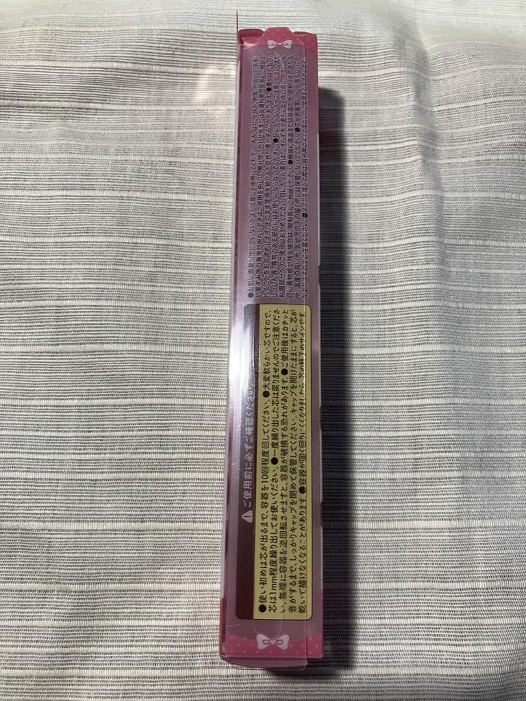 К 40-летию Canmake Creamy Touch Liner Sheer 40th Anniversary Настоящий красный Гелевая подводка Гладкий Полупрозрачный тип Слизисто-розовый [Предпродажа Юбилей] Ультратонкий