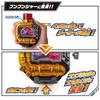Булочка Bakujo Sentai Bunger Bun Bunger Bun Черная булочка Оранжевая Полный набор с булочкой Offroad Ghost [Bandai] и Ver.