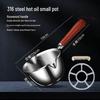 thickened 180ml pear wood handle (2-pack)
