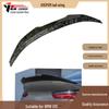 2020+ BMW 8 Series G15PSM Carbon Fiber Rear Wing Spoiler