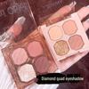 Diamond Four-Color Matte & Pearlescent Eyeshadow Palette: Portable Earth Tone Makeup with Letter Sequins for Daily Use