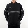 Nike Academy Training Jacket 'Black' Men's CW6118-014