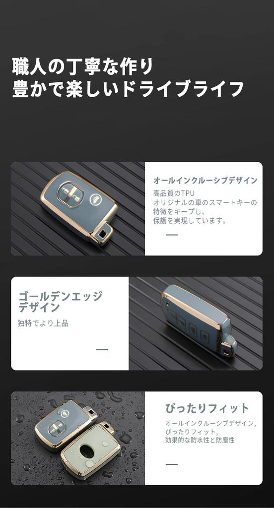 Кейс для ключей Toyota / Subaru Держатель для ключей Чехол для ключей Защита ключа Majesta Mark X