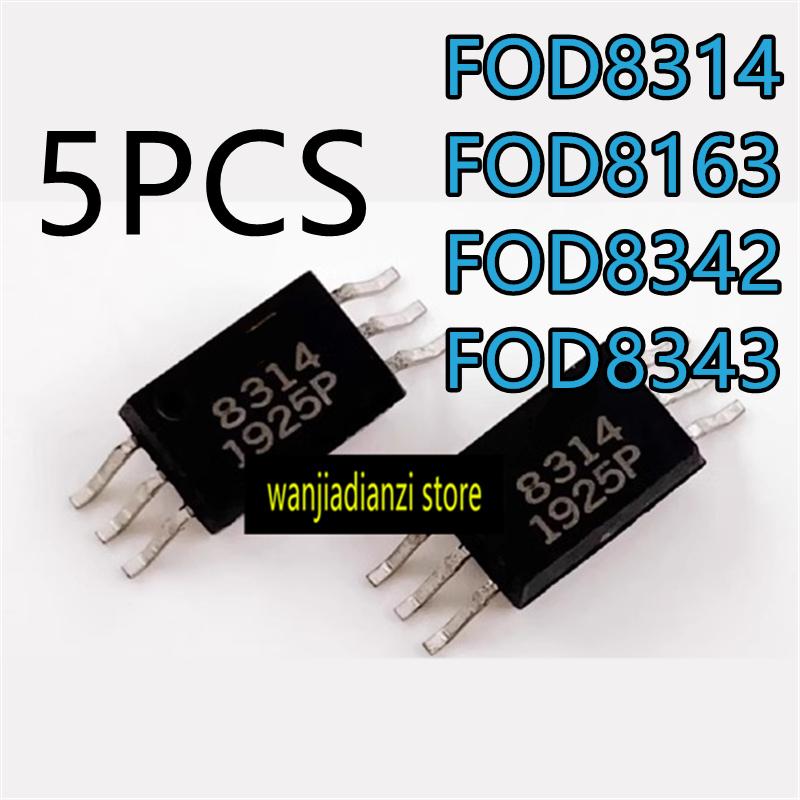 5 шт. Новый FOD8314 FODF8163 FOD8342 FOD8343 SMD SOP-6 Оптопара драйвера IGBT