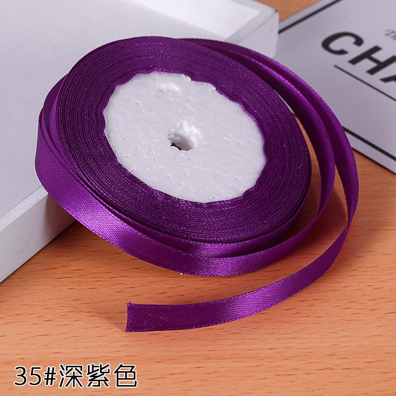 Декоративная лента для упаковки подарочных коробок, бантов, для поделок и DIY-проектов