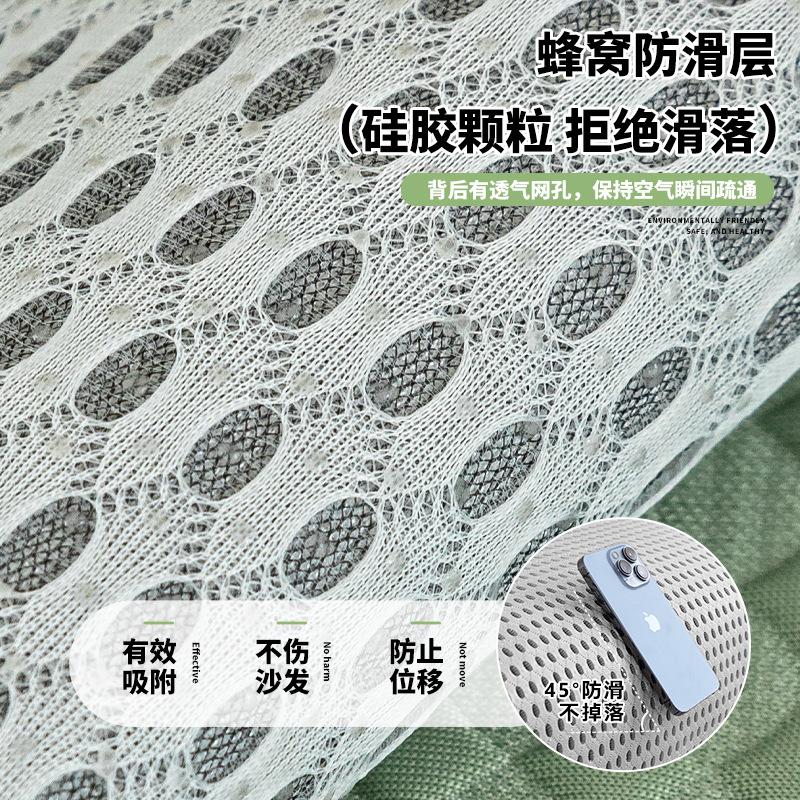 Летняя ледяная подушка для дивана из бобов Новая освежающая подушка-мат Улучшенный чехол для дивана из прохладной бобовой кожи Прохладная подушка