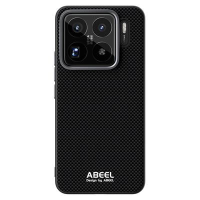 ABEEL Чехол для Xiaomi 15S Pro, совместимый с MagSafe, напечатанный ПК ТПУ Алюминиевый сплав Кожаный чехол для телефона