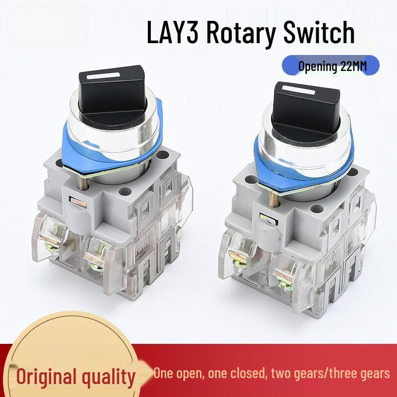 Youhuan 22mm Self-Locking Rotary Selector Switch
