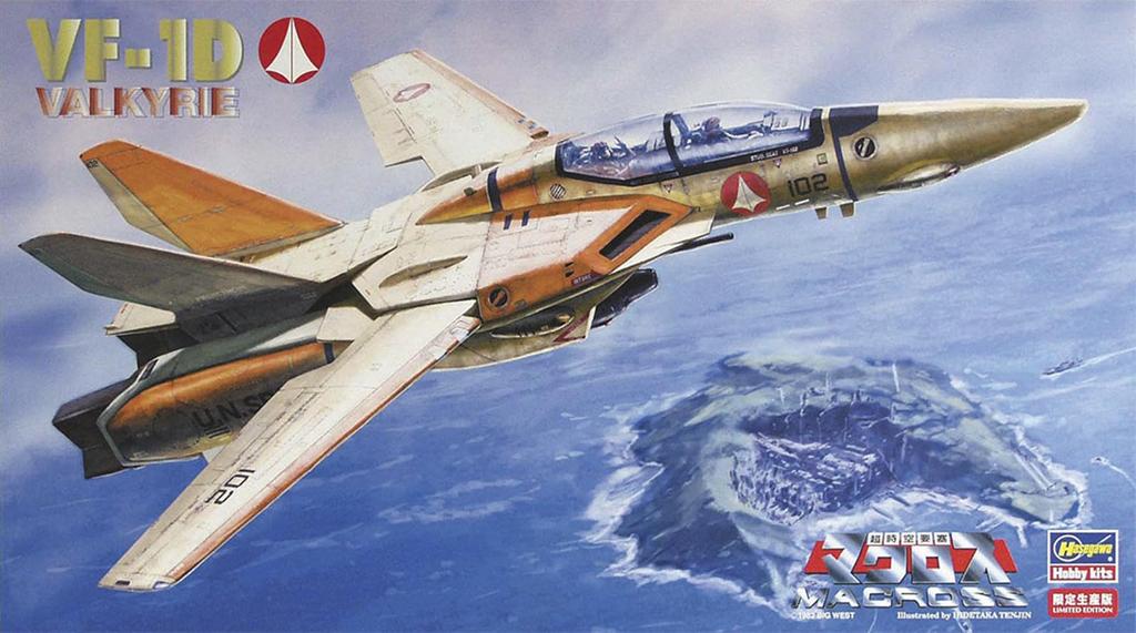 Hasegawa Сверхразмерная крепость Макросс Тренировочный самолет Валькирия Масштабная пластиковая модель 65780 VF-1D Двухместный 1/72