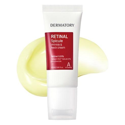 Dermatory Крем от морщин и шеи Retinal Spicule 50 мл