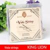 Набор струн для альта KINGLION V122 из немецкого серебра