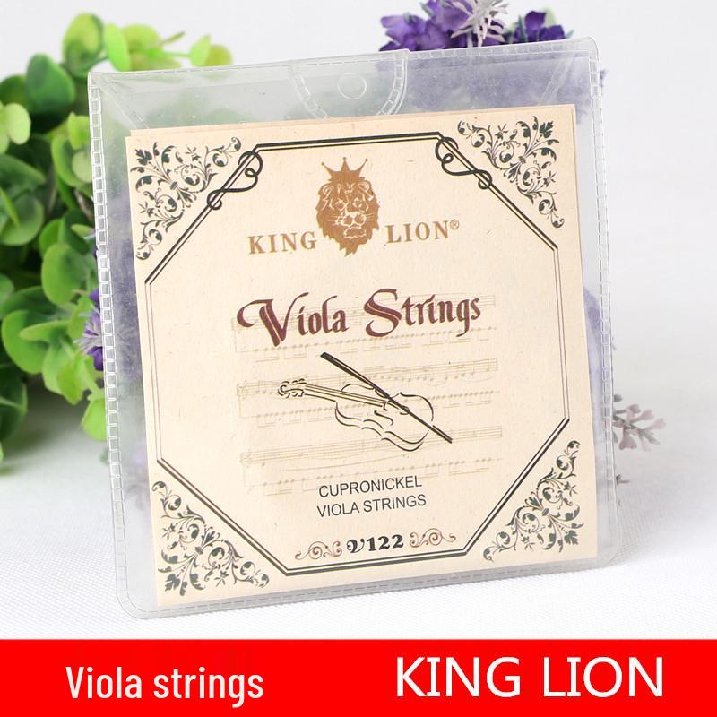 Набор струн для альта KINGLION V122 из немецкого серебра