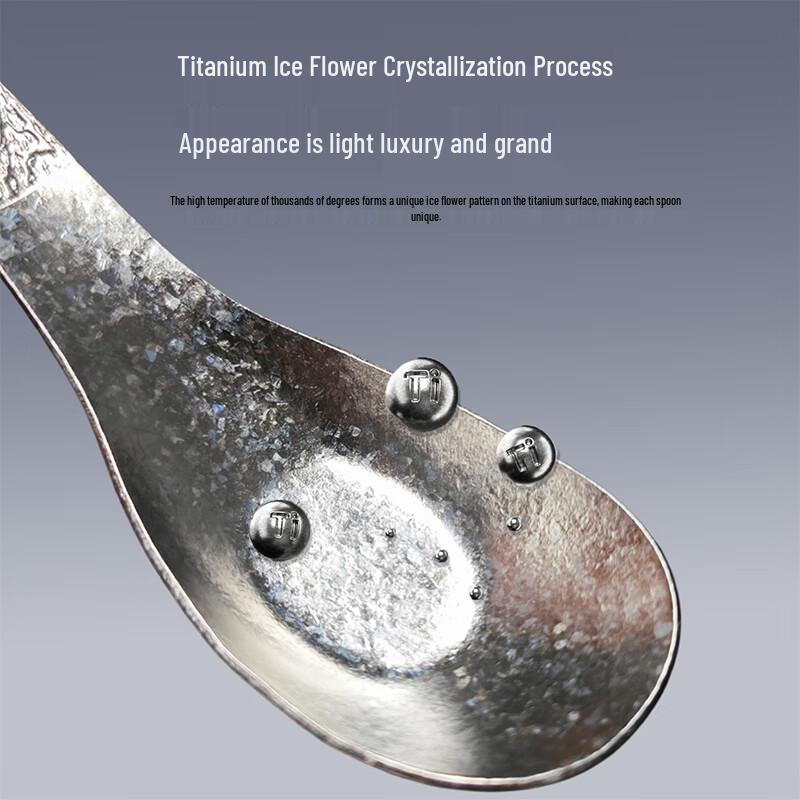 Столовая ложка из чистого титана