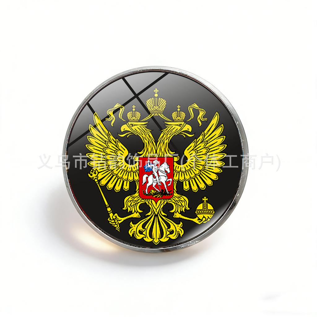 Soviet CCCP Brooch, Stainless Steel Butterfly Clasp Red Star Hammer Sickle Military Pin