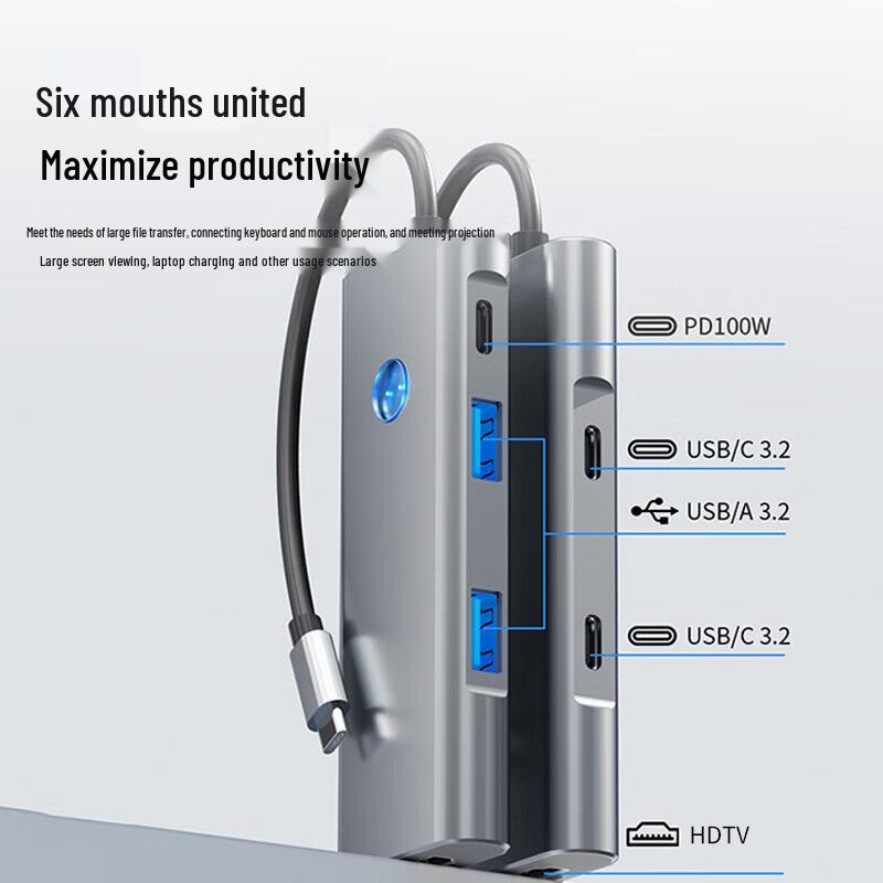 «5-в-1 USB 3.0 многопортовый концентратор для ноутбука»