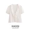 Fashion Style 2024 Summer New Arrival Women's Clothing Stylish Linen Blended Romantic Style Shirt 3269048