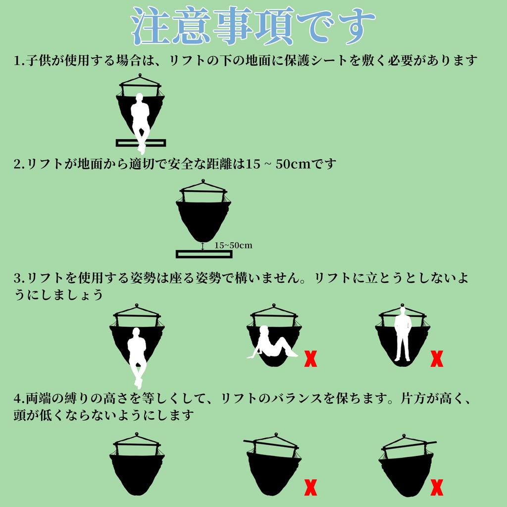 Подвесной гамак, веревка, холст, сад, для взрослых, для стульев, грузоподъемность, включает в себя 2 подушки, стул, тип, стул, кемпинг, стул, ручная вязка
