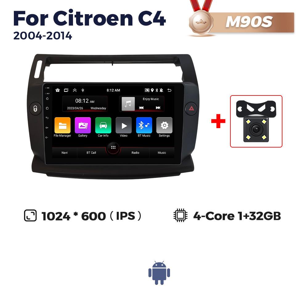 Navifly 8+256G 2 Din головное устройство Android автомобильный радиоплеер для Citroen C4 C-Triomphe C-Quatre 2004-2014 Carplay Auto Stereo GPS BT