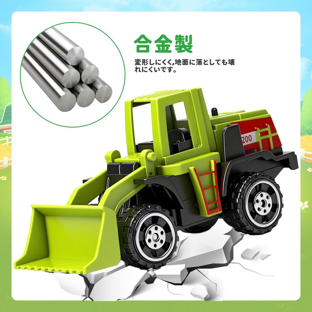 YongnKids Игрушечная машинка Строительная Сплав Конструкция Миниатюрная машинка Металлическая модель Популярная и Долговечная для Игр в помещении Песок Зеленый Набор из 6 штук, Транспортные средства,