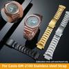 Ремешок для часов из нержавеющей стали для casio G-SHOCK GM2100 GM 2100 GM-2100 Высококачественный металлический ремешок для часов цельностальной браслет мужской