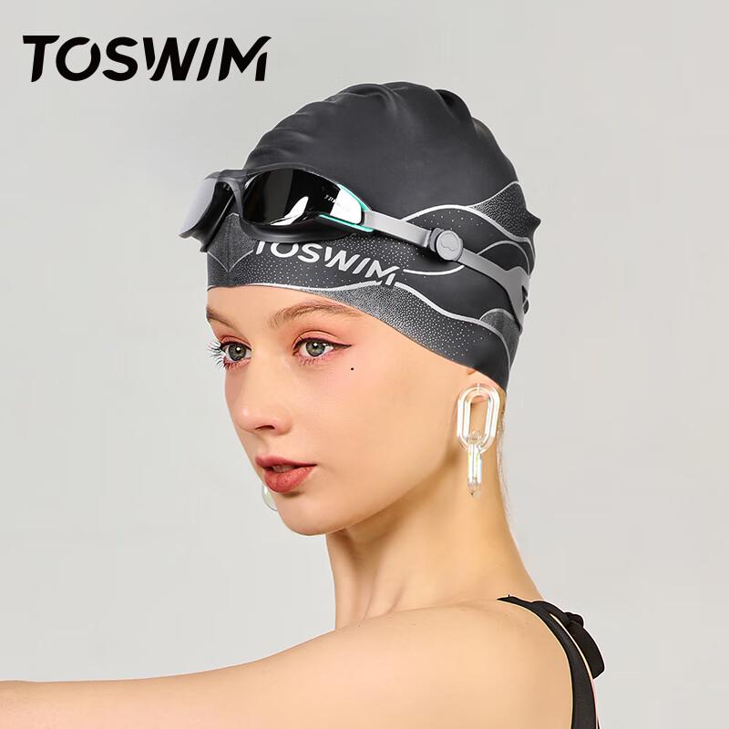 Силиконовая шапочка для плавания TOSWIM