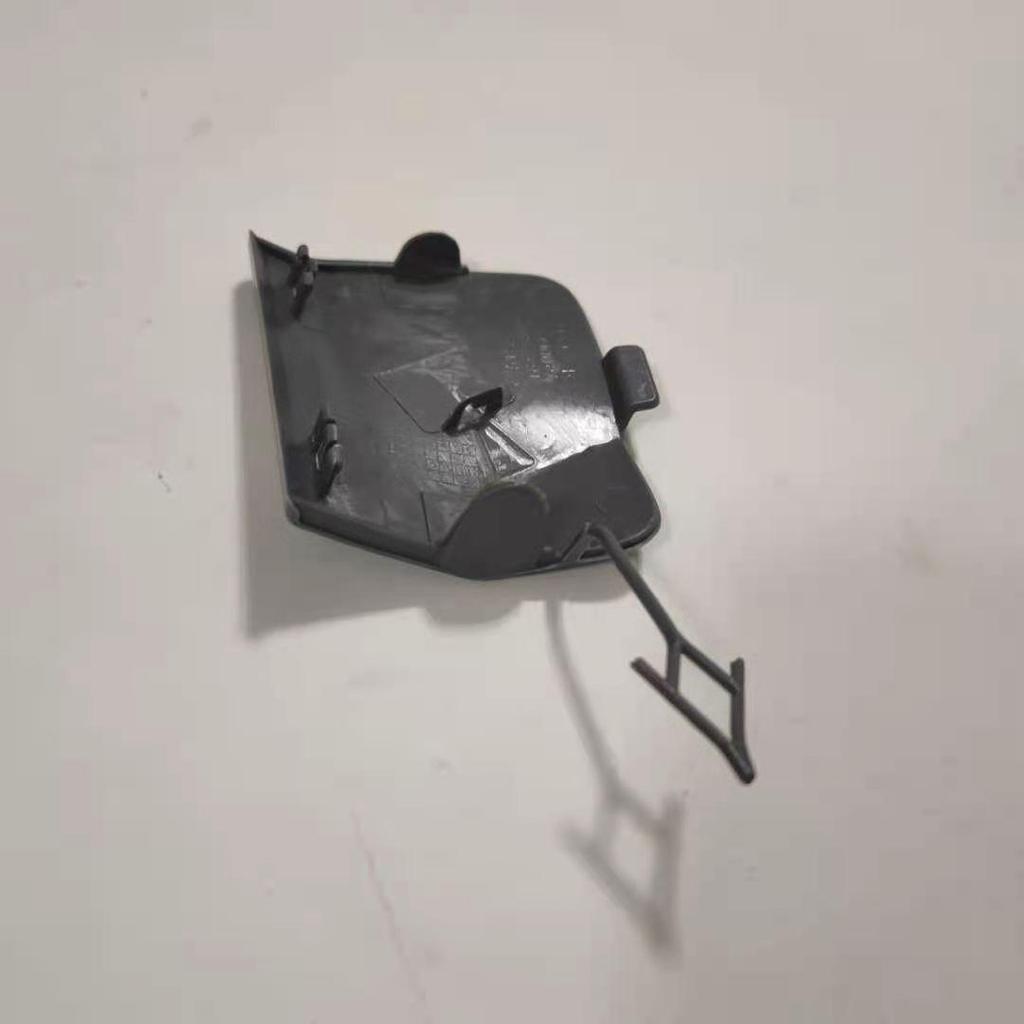 BMW X3 G08 Задний бампер Панель крышки буксировочного крюка 51127498525