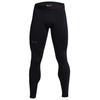 Solid Color Compression Fitness Pants Men Bottoms Black 1370315-001