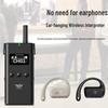 HuiDu 2.4G Беспроводная система гида для конференций (Китайская версия)