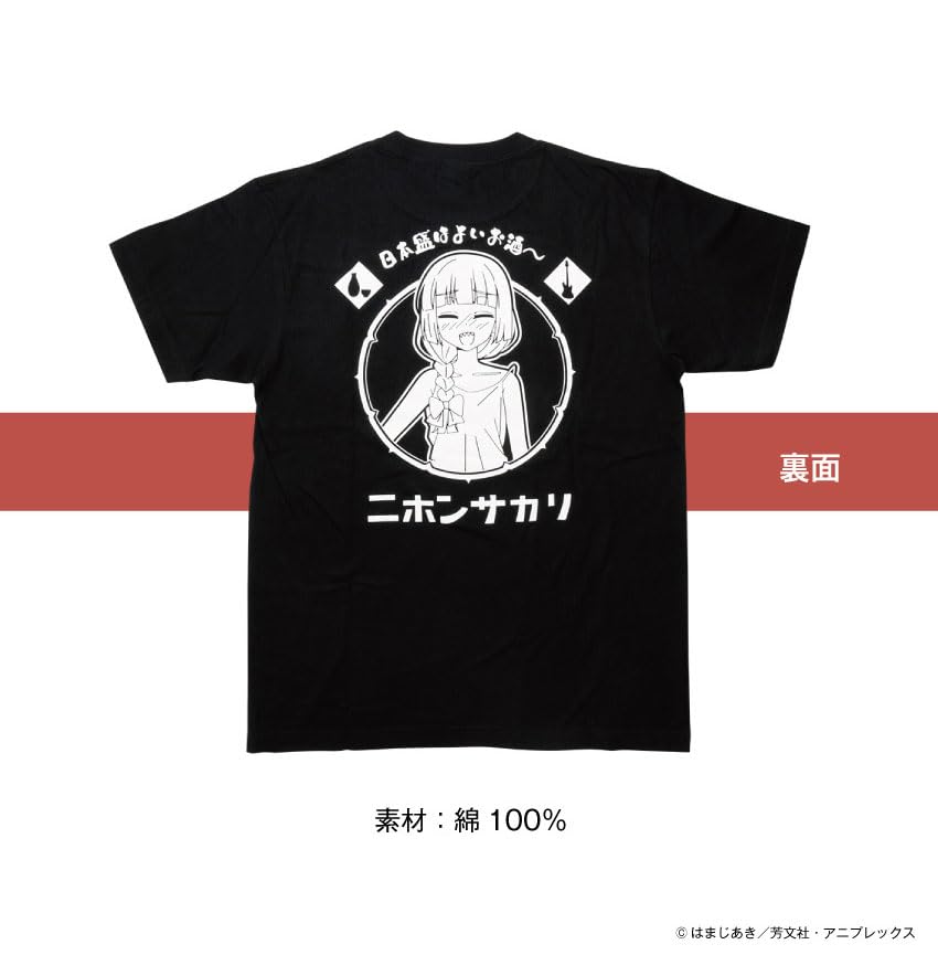 [Боччи Рок!] Аниме Нихонсэй x ONKYO коллаборация оригинальные товары футболка (Япония, алфавит, XL, большой, черный)