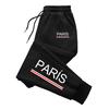 Striped-graph Men Sweatpants Front Solid Decor Print, Slanted City Letter with Red White Stripe Pattern Joggers for Cozy Weekend Outdoor Activities