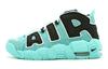 Air More Uptempo Аквамариновый GS 415082-403