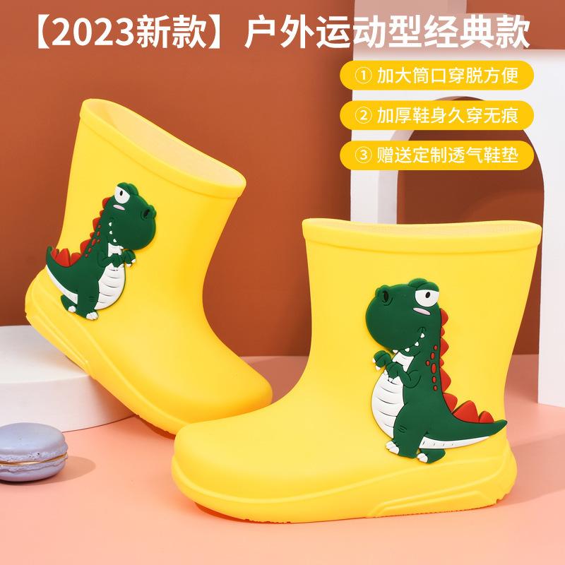Детские дождевики для мальчиков и девочек, комплект из хлопка, нескользящие, водонепроницаемые, всесезонные, мультяшные, милые, принцессы, резиновые сапоги для детей