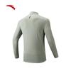 Anta Men's Half-Zip Fleece Running Base Layer
