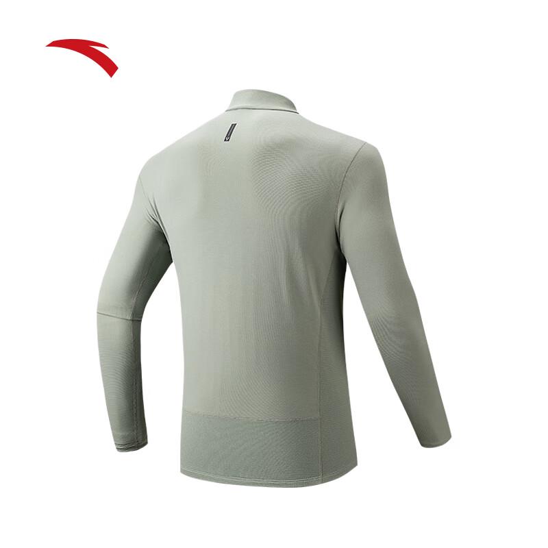 Anta Men's Half-Zip Fleece Running Base Layer