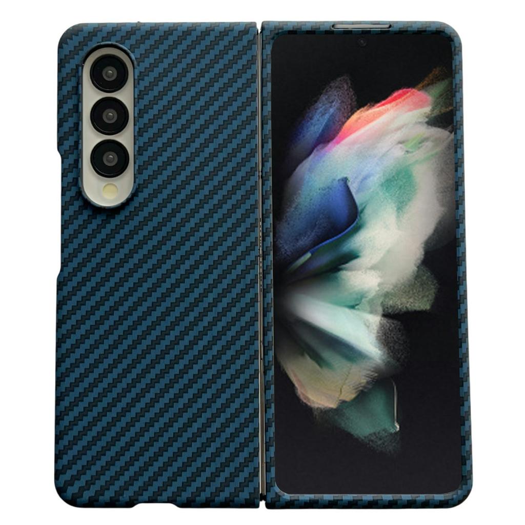 For Samsung Galaxy Z Fold3 5G Magnetic Case Carbon Fiber Texture PC Phone Cover with Screen Protector