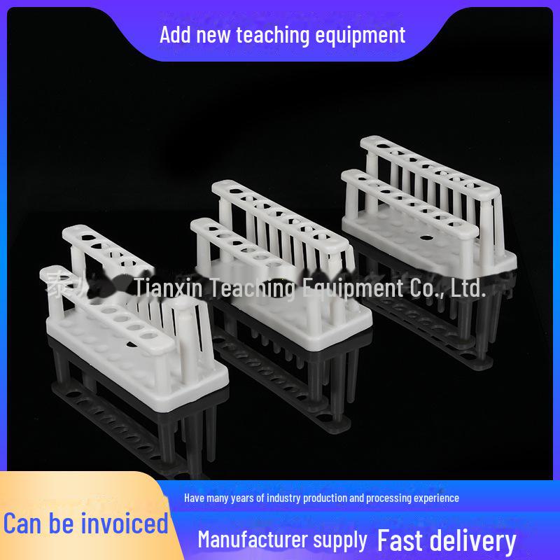 Съемный пластиковый штатив для пробирок для химических экспериментов