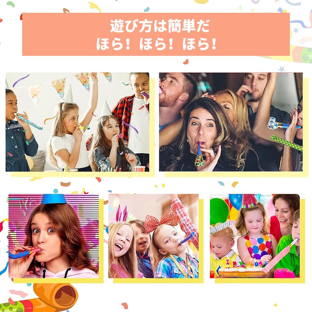 Набор из 120 разноцветных свистков для болельщиков и тренировок, фестивалей, игрушек, дней рождений, вечеринок, мероприятий.