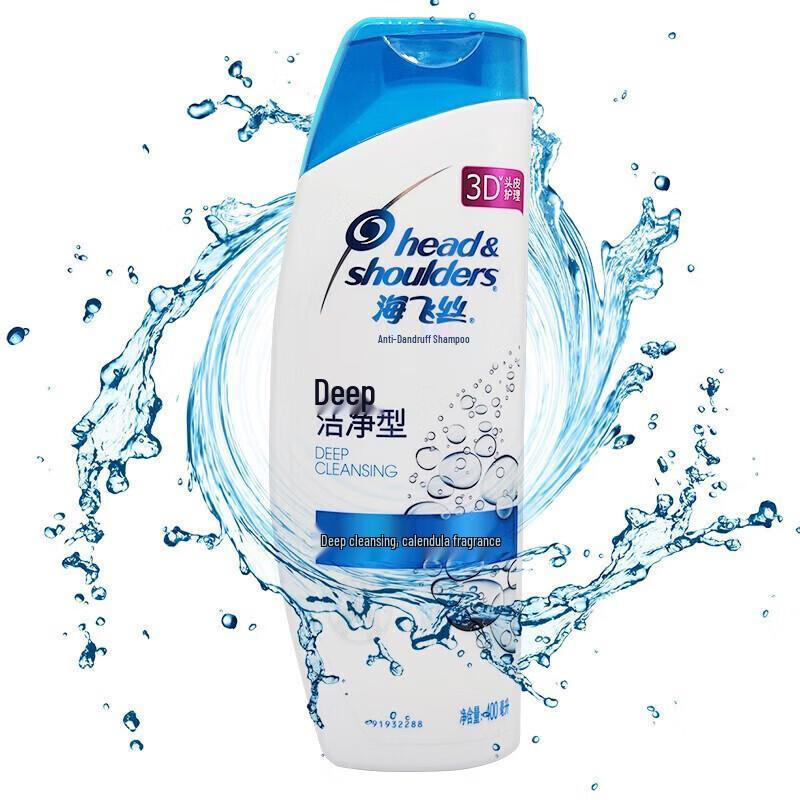 Шампунь против перхоти Head & Shoulders Deep Clean