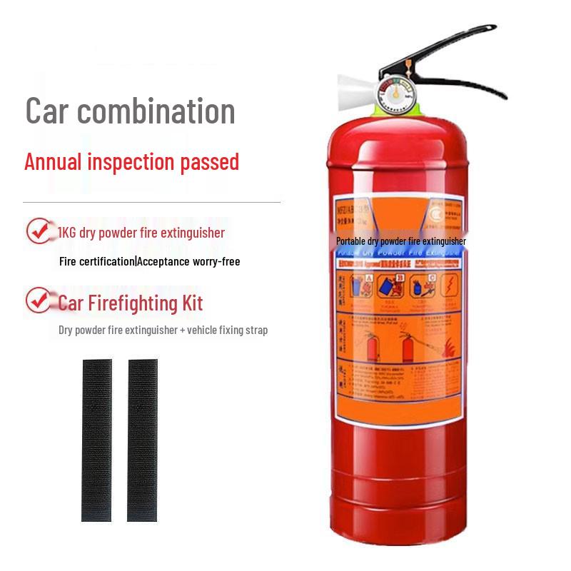 Огнетушитель порошковый 4 кг - Портативный для магазина, торговой точки и домашнего использования (Доступно в 1/2/3/4/5/8 кг)