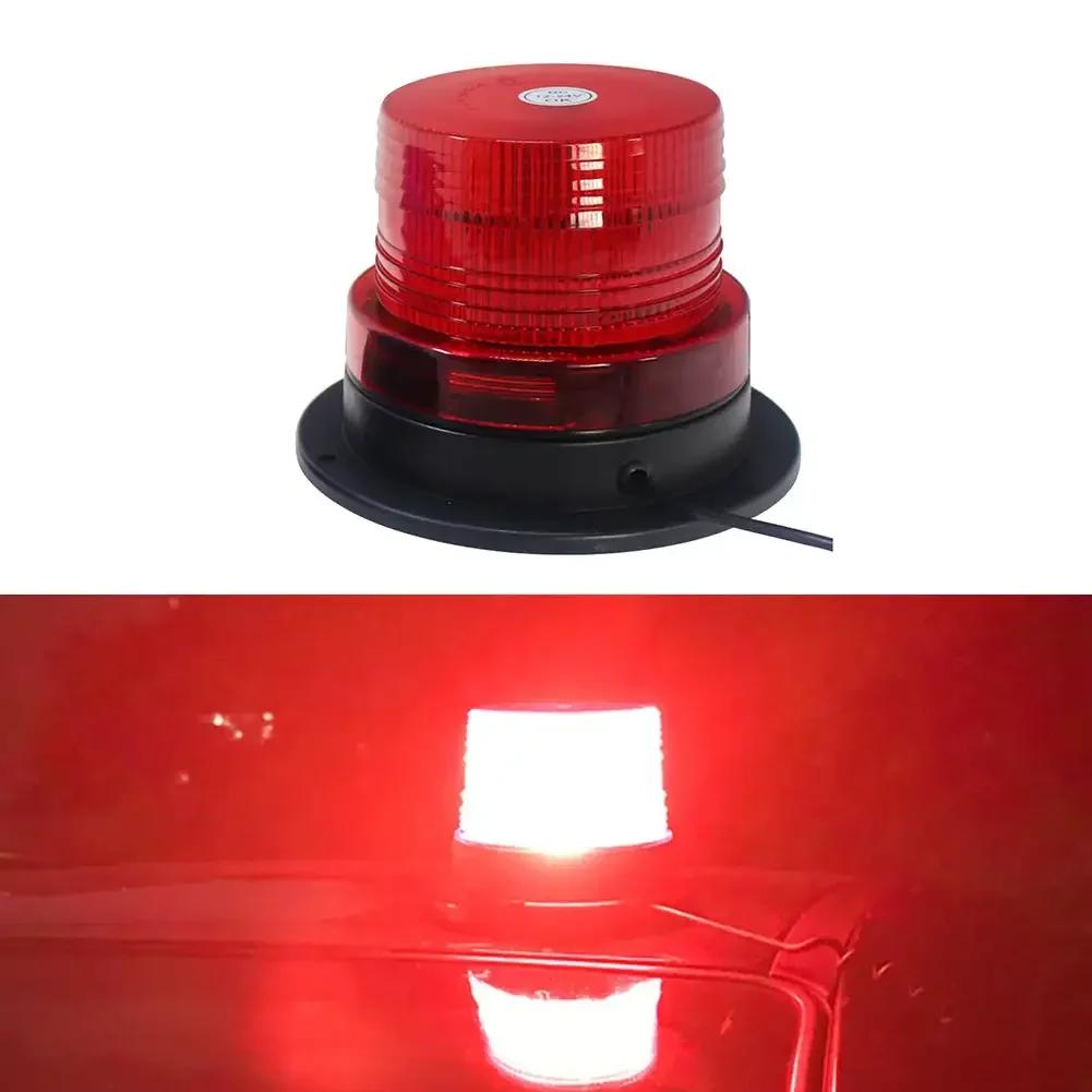 12 В автомобильный стробоскопический фонарь аварийный автомобильный вращающийся дорожный указатель мигающий маячок светодиодный оранжевый синий красный мигающий автомобильный предупреждающий фонарь