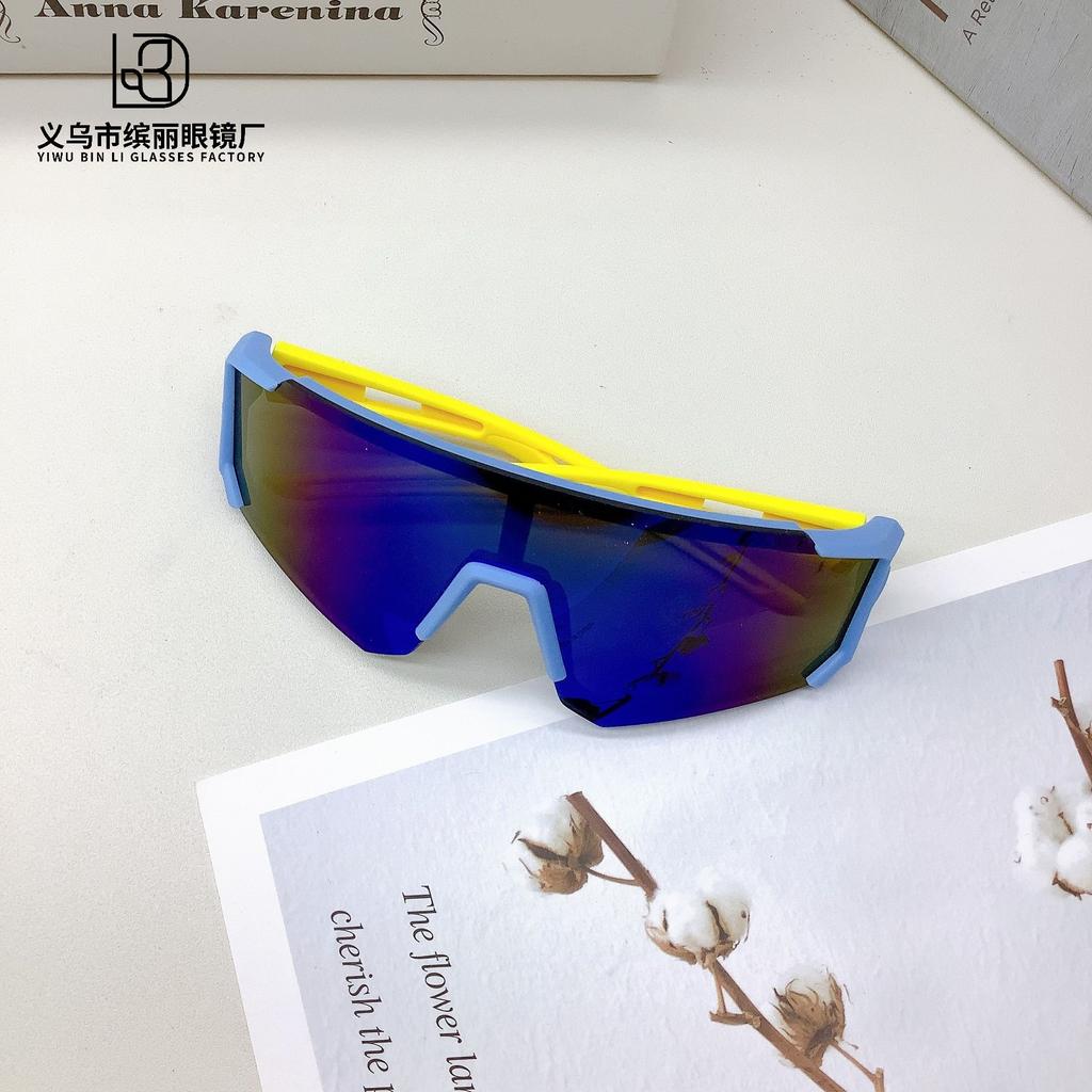 Fashion Travel Sports Children'S Sunglasses, Sun Protection, Uv Protection, Sunglasses, Trendy Glasses