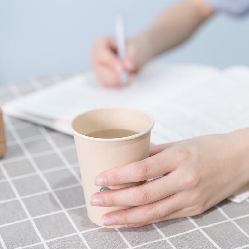 Deli Bamboo Fiber Disposable Paper Cups 250ml