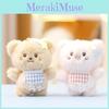 Star Bear Rabbit Plush Toys Keychain Super Soft Short Pile Pendant Children