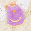 New Dog Clothing Pet Clothing Autumn and Winter Double Sided Long Plush High Neck Warm Sweater