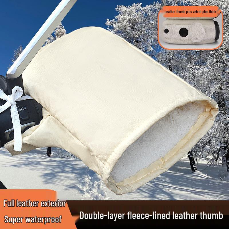 Зимние теплые чехлы на руль для электромобиля из ПУ кожи - Дожде- и ветрозащитные мотоциклетные накладки на руки