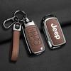 Металлическая крышка-брелок Jeep Compass Premium для Renegade, Grand Cherokee, Commander