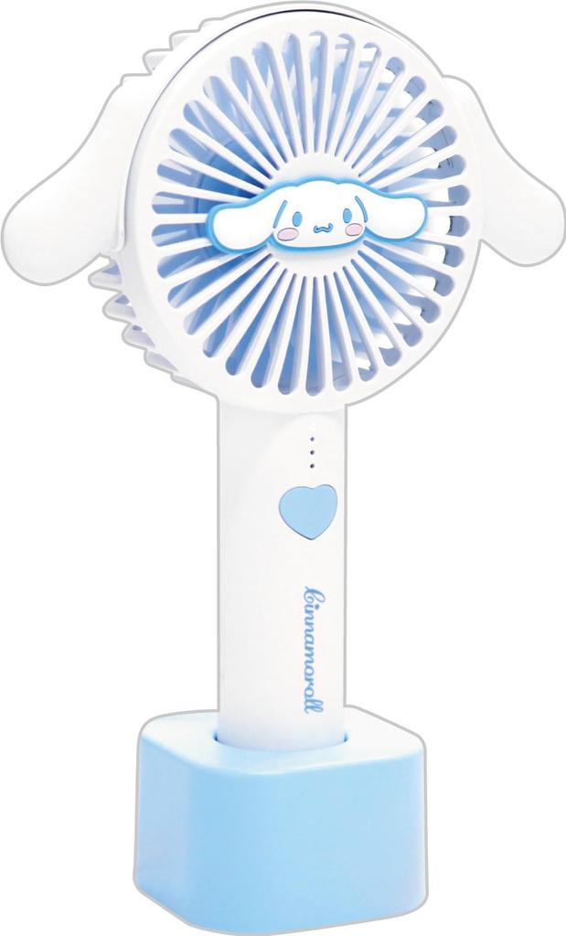 Jay's Planning Cinnamoroll Eared Stand Fan CSF018