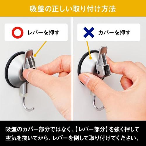 LEC Dishcloth Holder (Gel Suction Cup) with 300g Weight Capacity and Rust-Resistant Stainless Steel Pipe